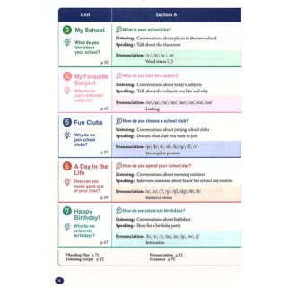 七年级上册英语书人教版哪里能下载？