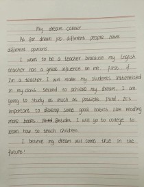 My dream job是什么？英语作文如何写？