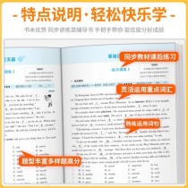七年级语文组合训练阅读如何高效提分？