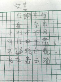 2025云南古诗默写范围是哪些？