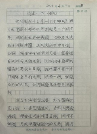 想看到你的笑，藏着怎样的故事？