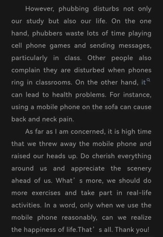 2025英语中考作文会考什么题型和话题？