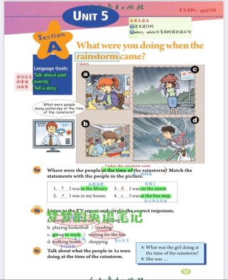 英语八年级下册第五单元