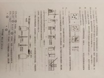 2025九年级考前测试范围和重点是什么？