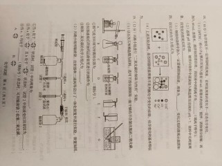 2025九年级考前测试范围和重点是什么？