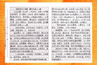 校园文明为何成高中作文必考题？