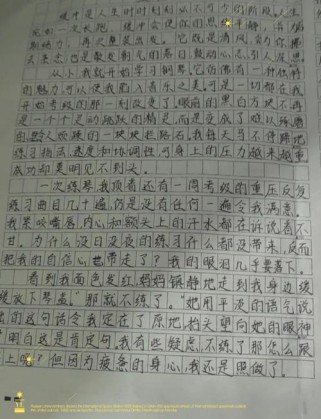 如何拟好语文作文题目的关键是什么？