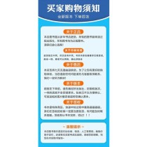 八年级思想品德下册目录的核心内容是什么？