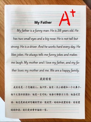 How to write an English essay about parents?