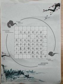 清明作业为何成经典？