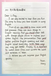 英语作文如何提出建议？