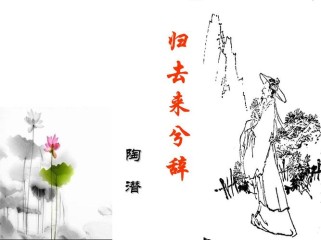 高考古诗词物象PPT如何助力学生备考？