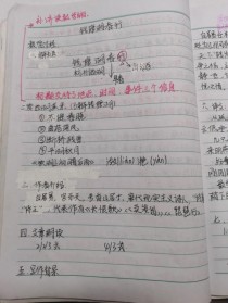 钱塘湖春行古诗课如何让学生沉浸感受春意？