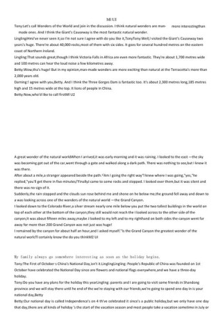 九年级外研版英语课文重点是什么？