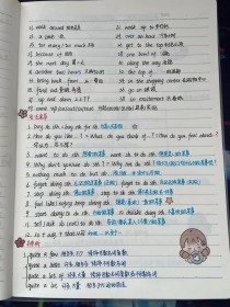 八年级上册英语第一单元课文讲了什么？