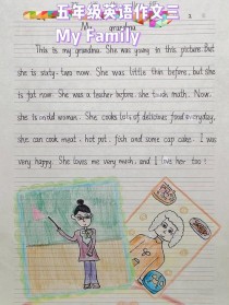 my family小作文里藏着哪些温暖故事？