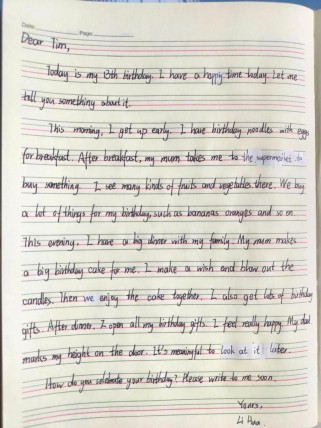 苏州中考英语作文怎么写拿高分？