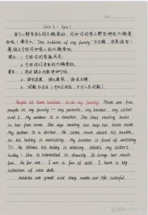 八年级上册英语第三单元作文怎么写？