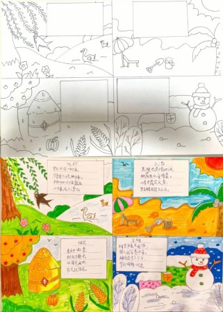 古诗如何四季皆入画？