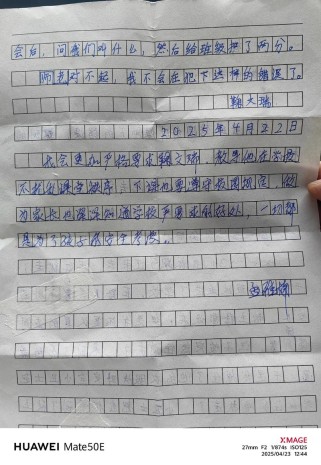 吃亏怎会是福？作文里藏着什么秘密？