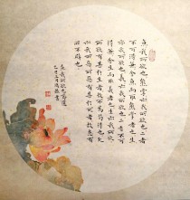 鱼我所欲也默写易错字句有哪些？