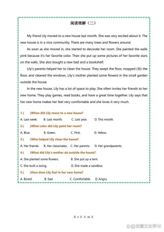 英语八年级上册阅读理解