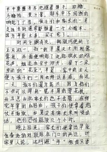 家乡的春节，最难忘的是什么？