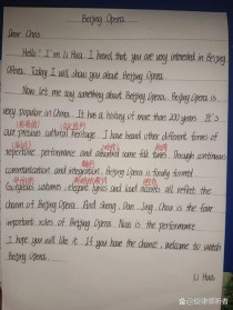 举办艺术节的英语作文