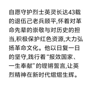 2025全国卷作文范文如何写高分？