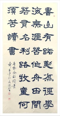 古诗如何让读书生活更精彩？