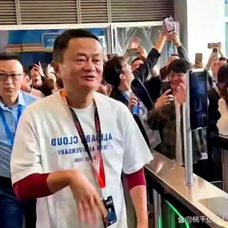 有关马云的作文素材