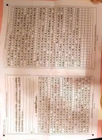 南京一模2025作文如何审立意？