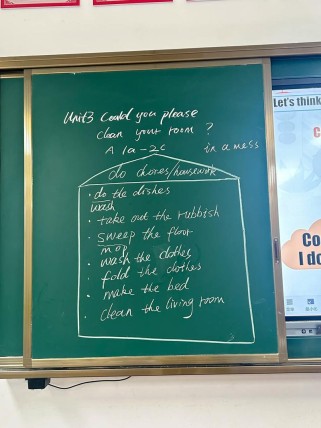 八年级英语 unit3