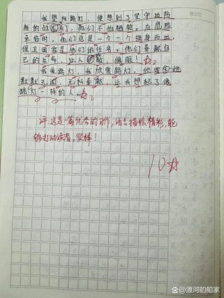 善借外物，是智慧还是依赖？