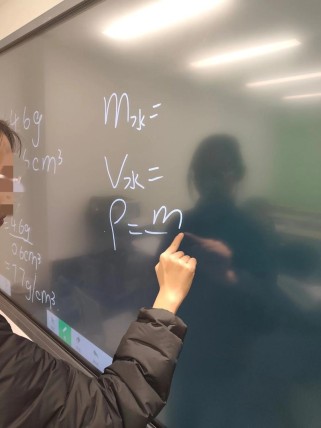 八年级上册物理实验探究有哪些关键点？