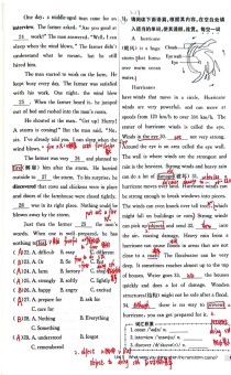 八年级下册英语5单元重点难点是什么？