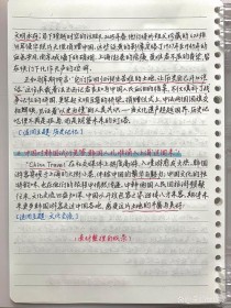 2025时事作文素材，聚焦热点还是深挖价值？