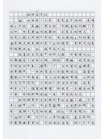 中考作文，走过就够了吗？