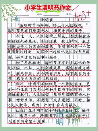 清明为何承载如此厚重情感与文化？