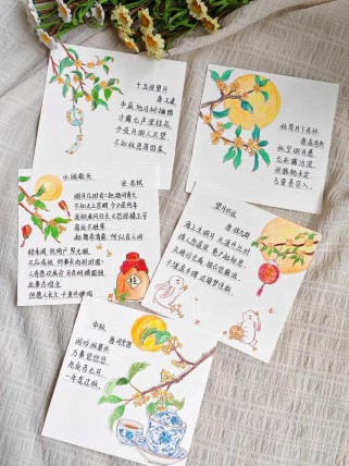 传统节日古诗，承载哪些文化密码？