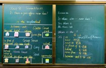 英英学古诗板书如何设计更高效？