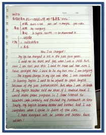 九年级四单元英语作文怎么写？