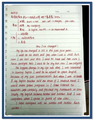 九年级四单元英语作文怎么写？