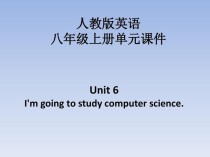 八年级英语Unit6课件核心知识点是什么？
