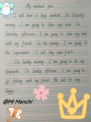 假期打算英语作文怎么写？