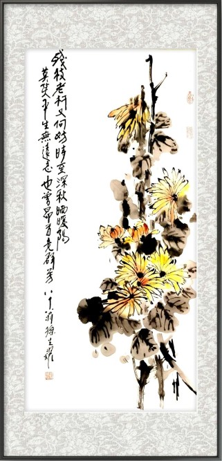 菊在古诗词中究竟承载了哪些多重意象？