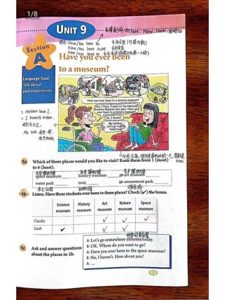 八年级下册英语九单元核心考点有哪些？