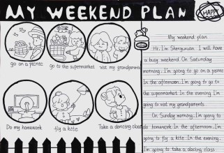 周末作文怎么写？