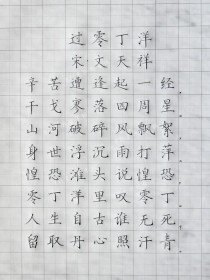 古诗文如何抒写志向情怀？