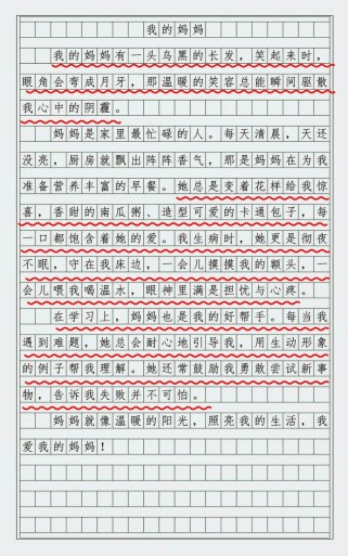 满分作文如何写出母亲的满分感动？